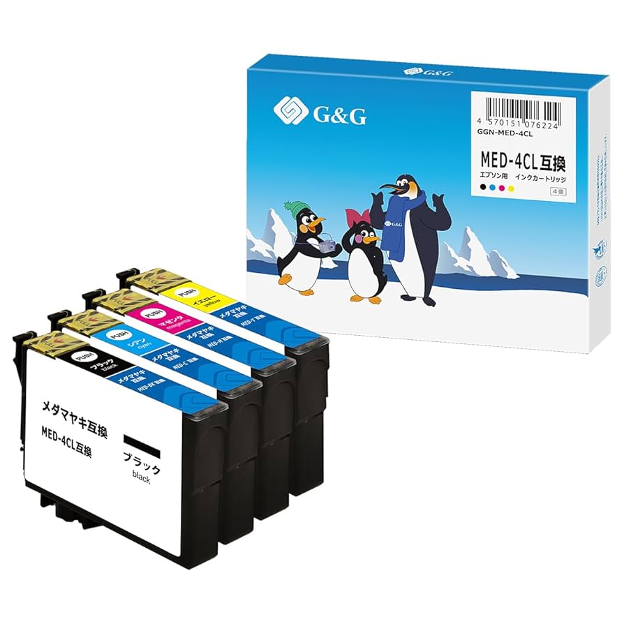 【早い者勝ち】【纏め売り】エプソン　互換性インク【迅速配送】 Amazon.co.jp: 【横トナ】エプソン(EPSON)用 MED互換 メダマヤキ